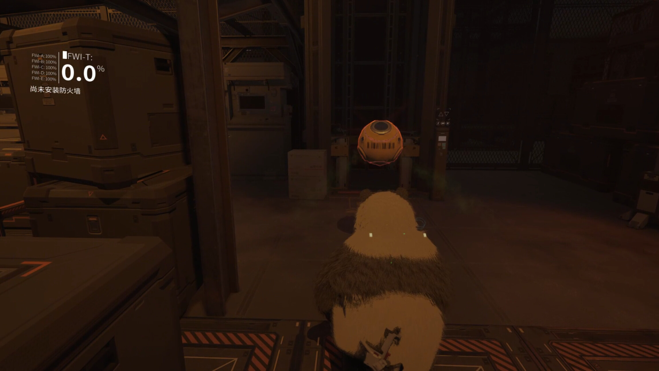 EVOTINCTION - Costume PANDA screenshot 2