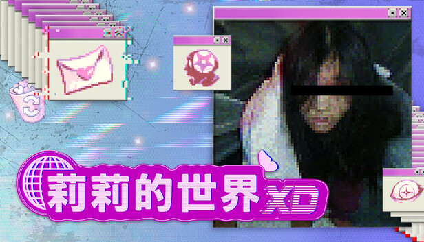 《莉莉的世界XD/lily’s world XD                            内置汉化新游发布》免安装绿色版