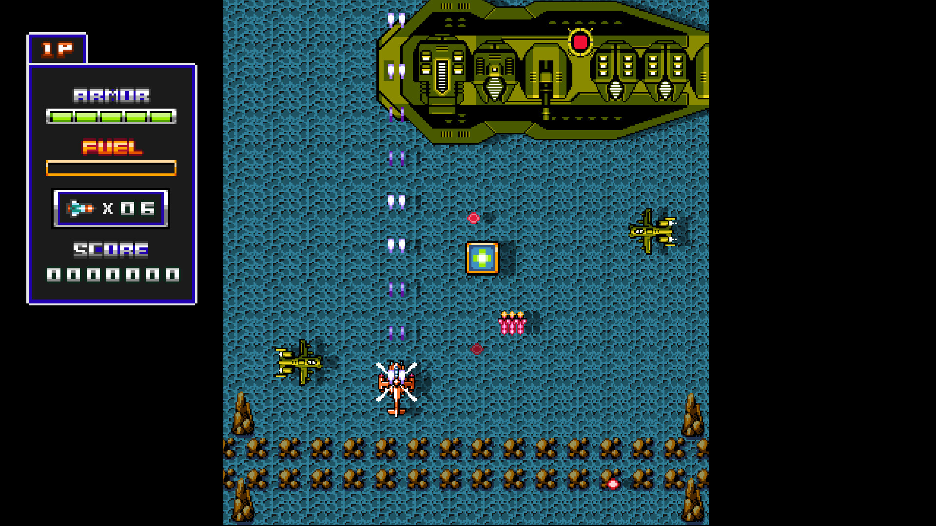 Airborne Justice screenshot 7