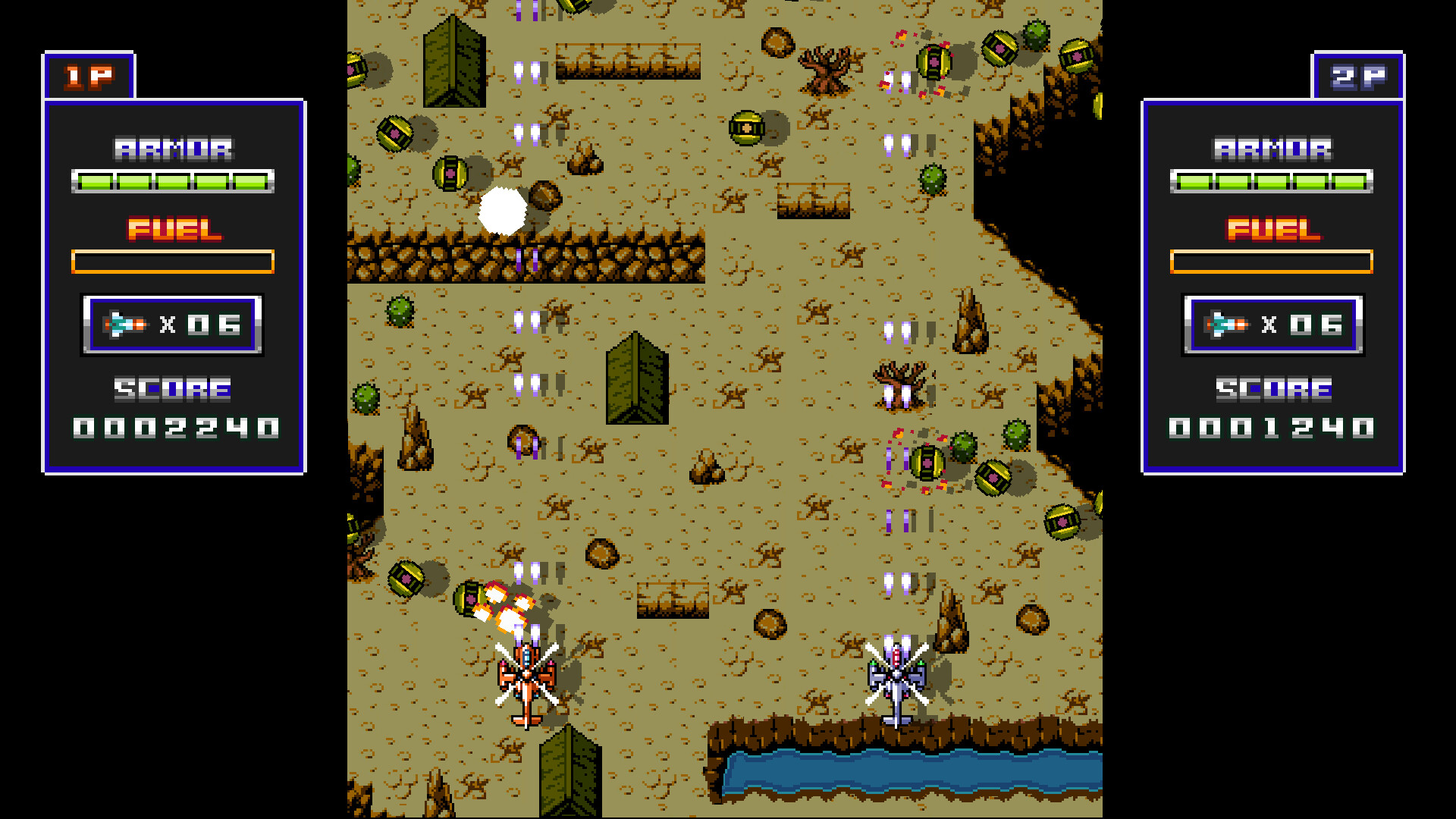 Airborne Justice screenshot 1
