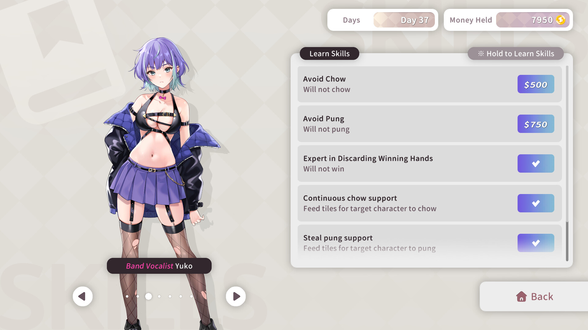 少女 X 愛 X 麻將 screenshot 7
