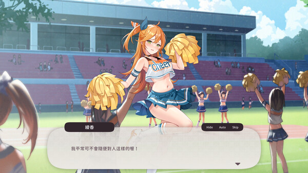Mahjong, Sex & Girls screenshot 19