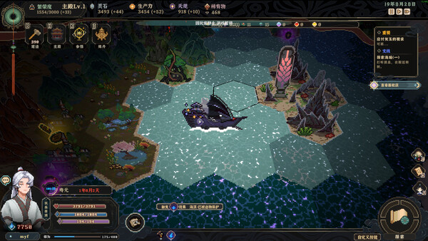 Screenshots