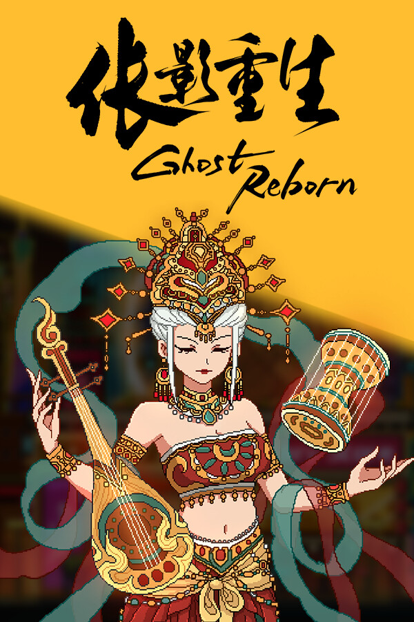 16d8c9eb-c148-8255-da6b-0aeb11753829