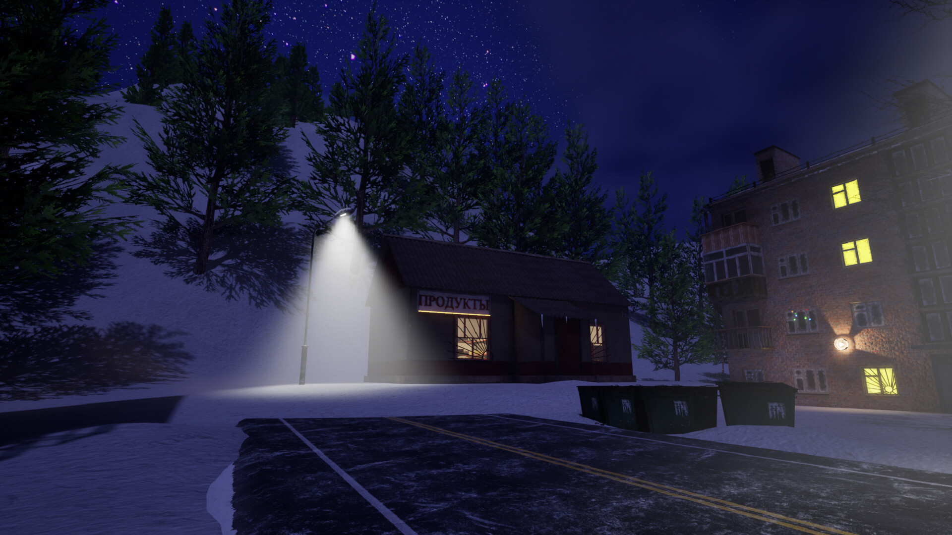 New Year Simulator 2025 screenshot 6