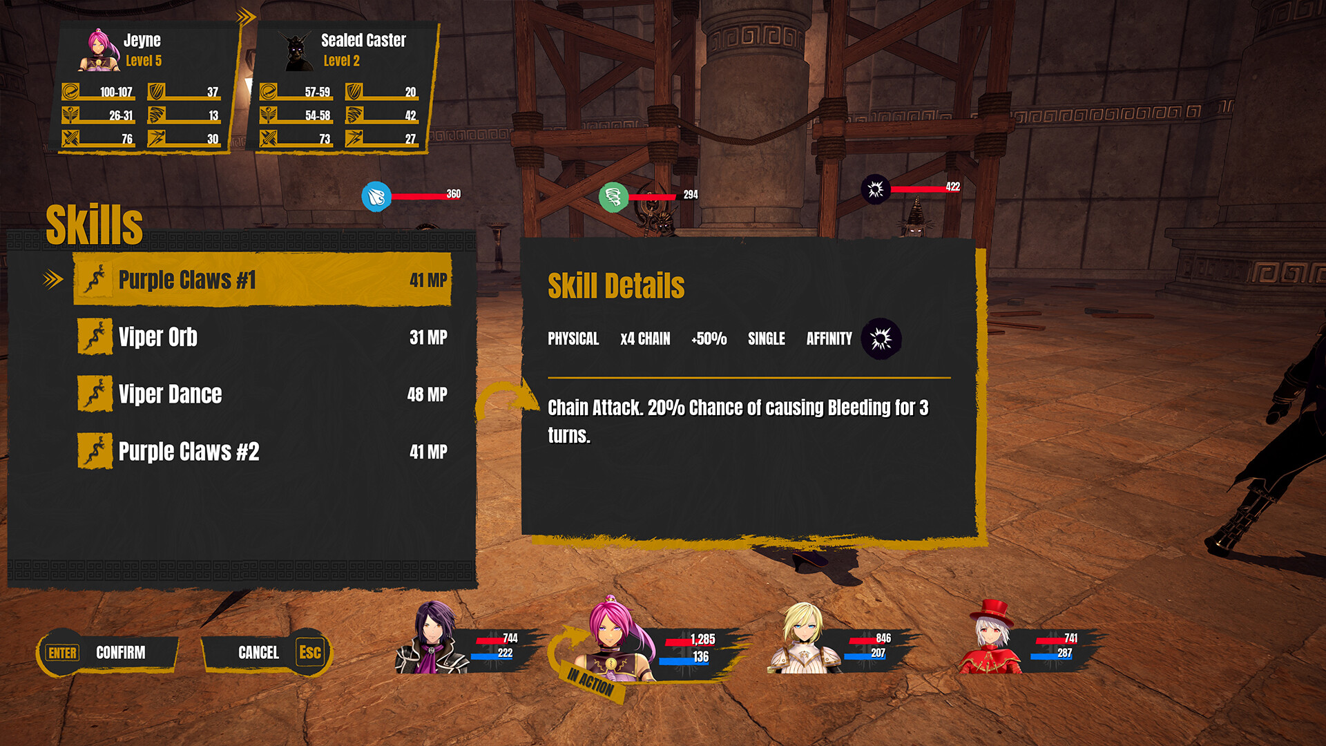 Alder Forge 2 screenshot 24