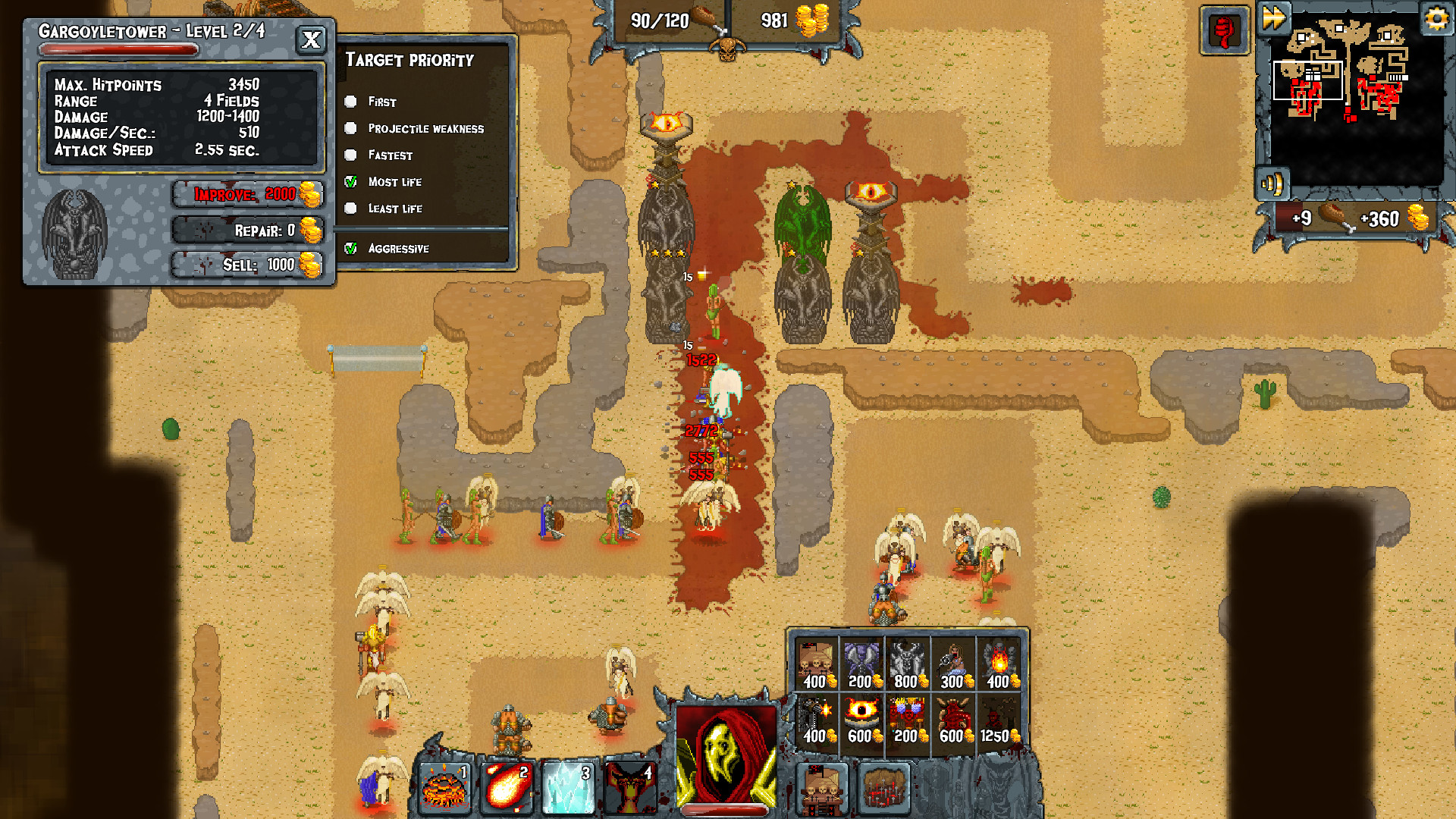 Oh My Gore! screenshot 5