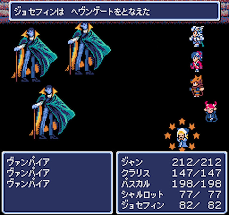 Dungeon Antiqua screenshot 8