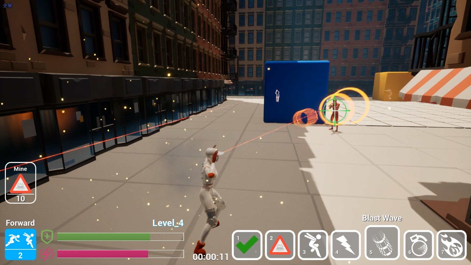 Passer screenshot 5