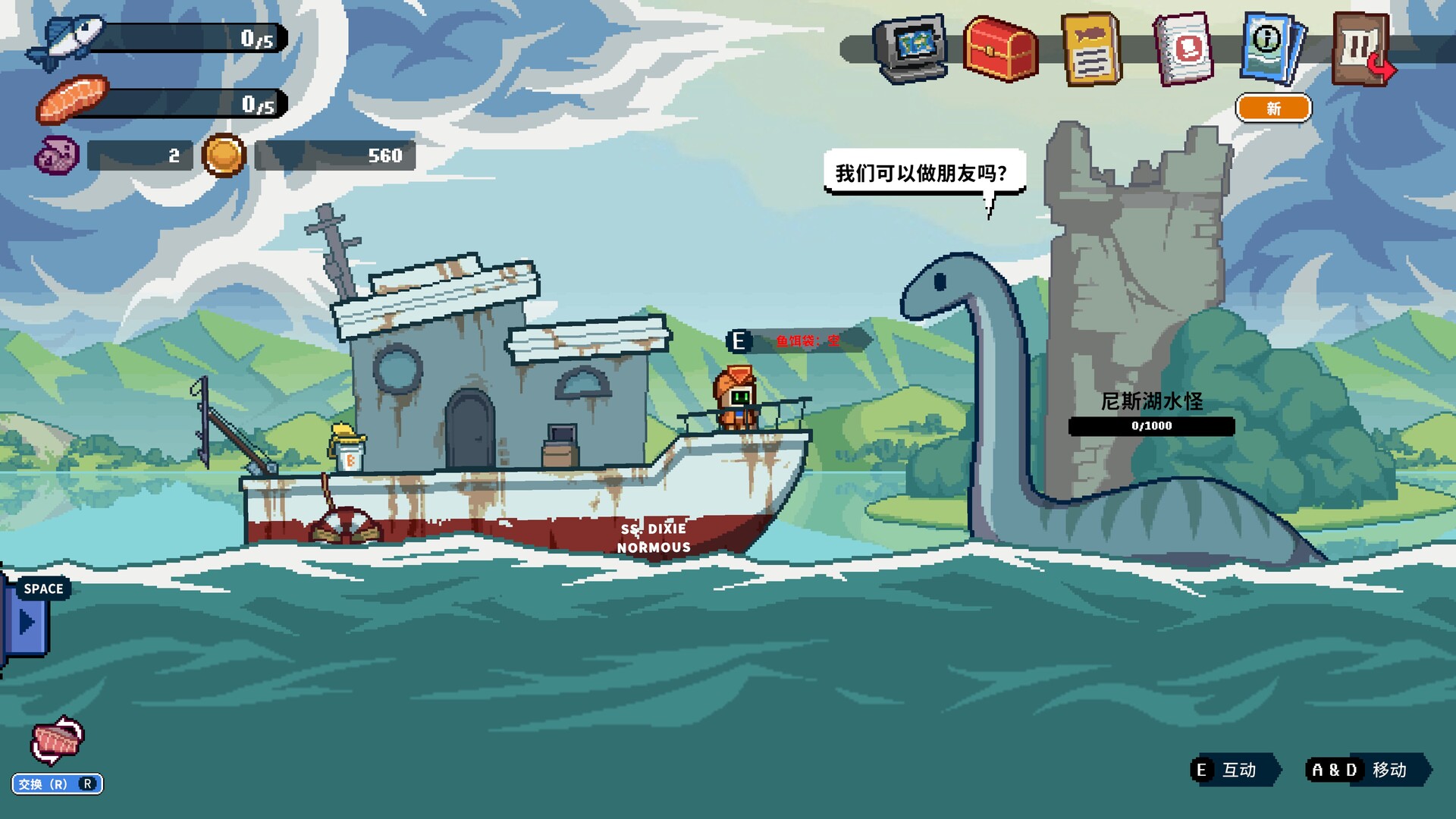 图片[2]-深海刮刮乐 Scale the Depths|Build.23461927|容量230.19 MB|官方简体中文|支持键盘.鼠标|免安装中文版-一泽资源站