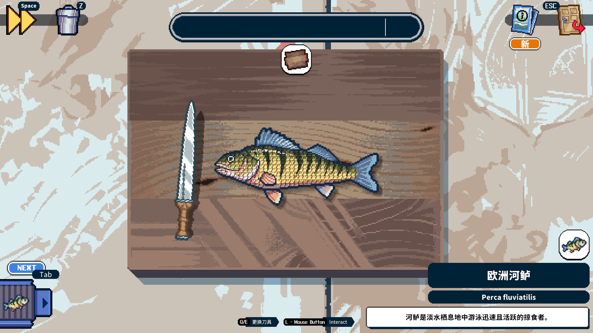图片[3]-深海刮刮乐 Scale the Depths|Build.23461927|容量230.19 MB|官方简体中文|支持键盘.鼠标|免安装中文版-一泽资源站