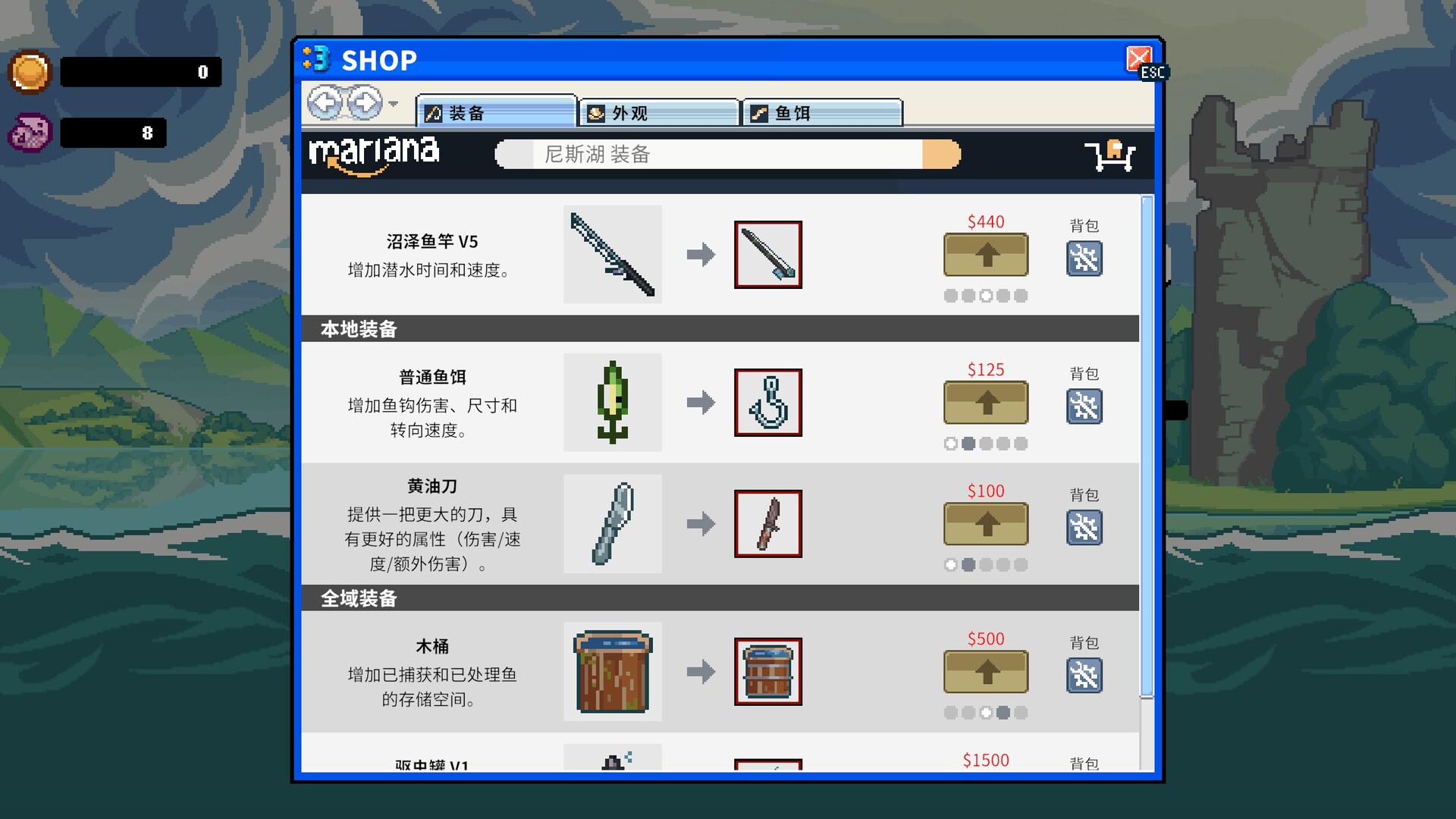 小镇青年游戏社xzqngame.com