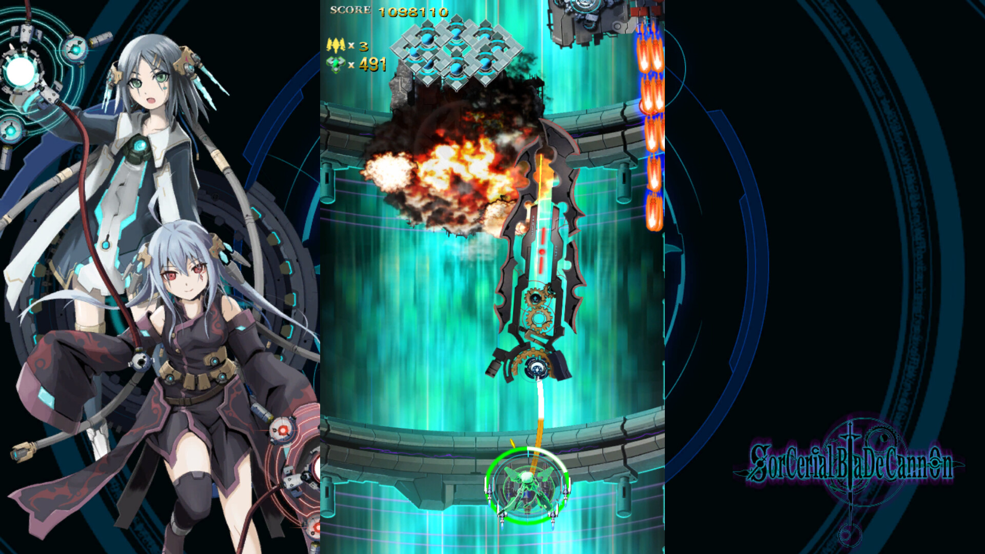 SorcerialBladeCannon screenshot 6
