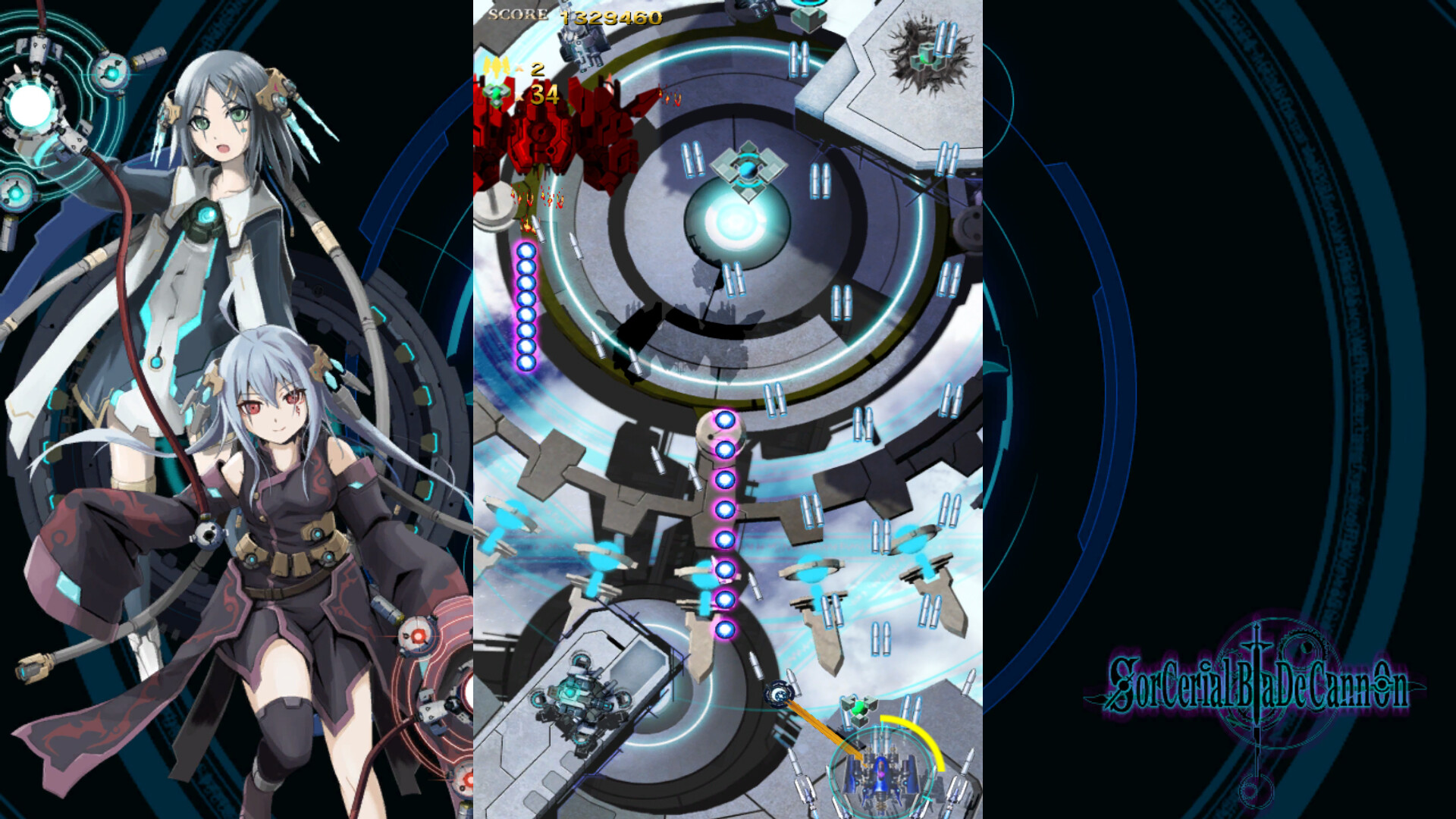 SorcerialBladeCannon screenshot 7