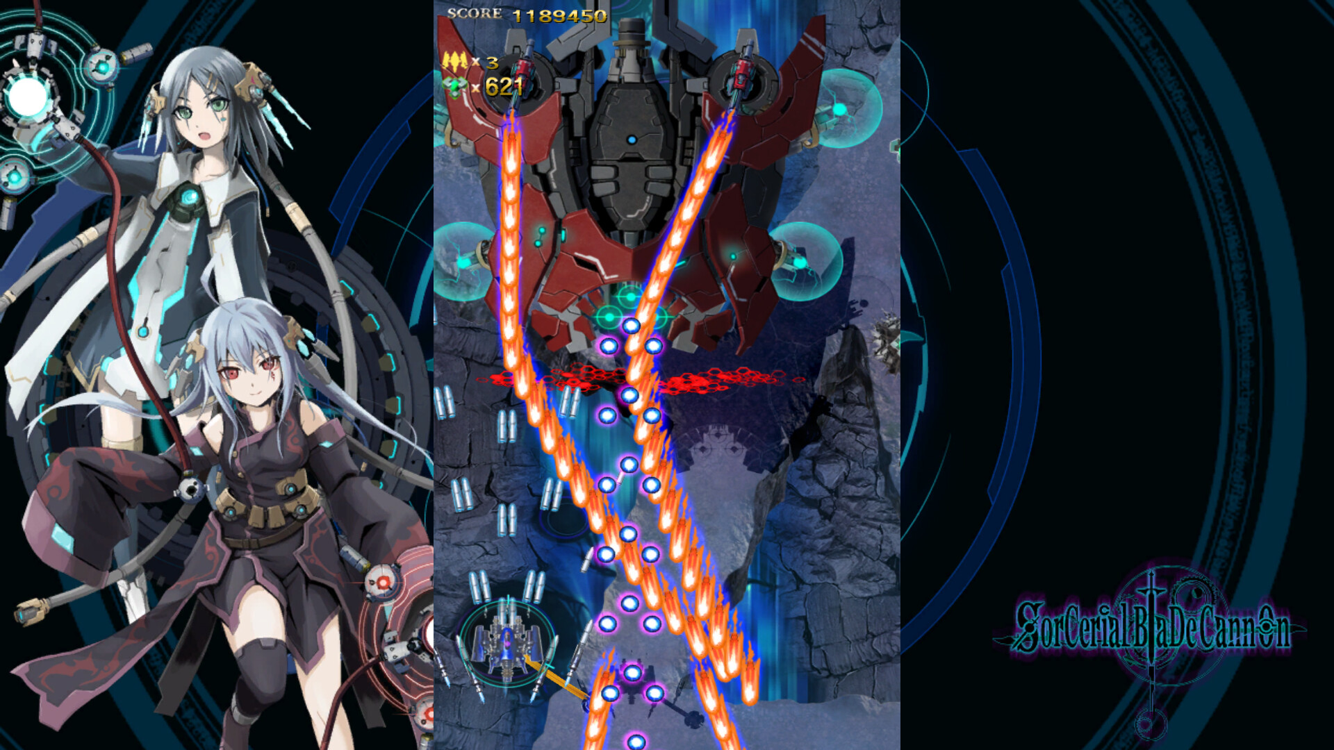 SorcerialBladeCannon screenshot 8