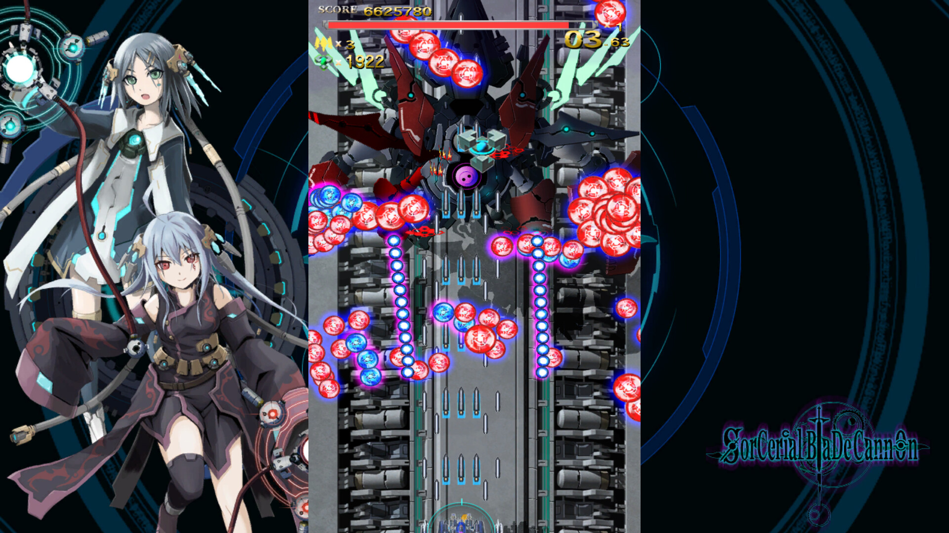 SorcerialBladeCannon screenshot 2