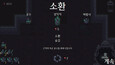 3번 스크린샷