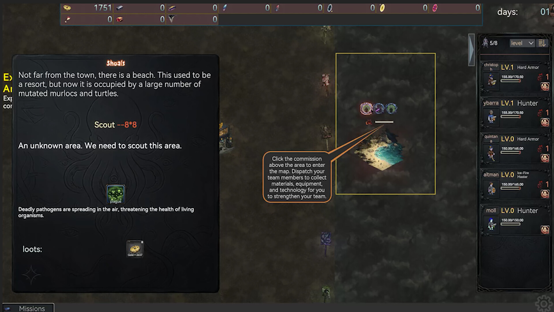 Dark Ruins screenshot 6