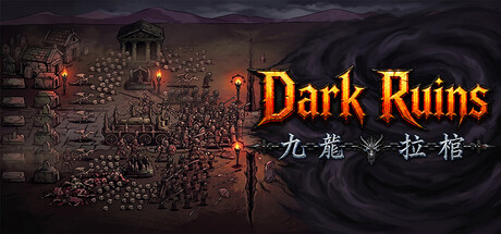 Dark Ruins — Steam header