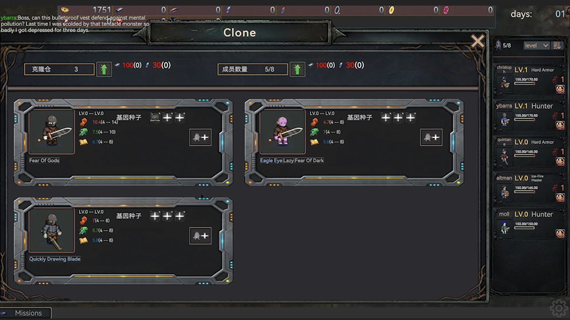 Dark Ruins screenshot 9