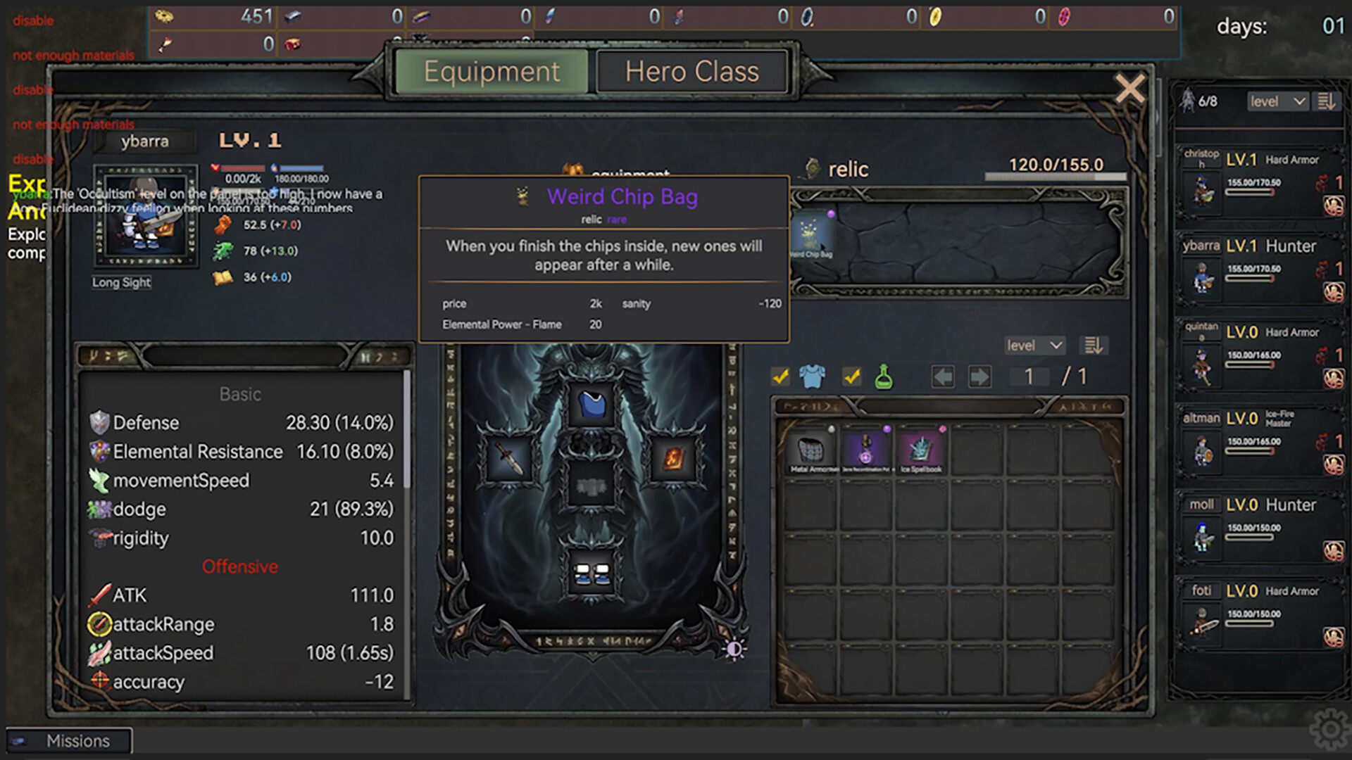Dark Ruins screenshot 11