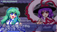 Screenshot #4