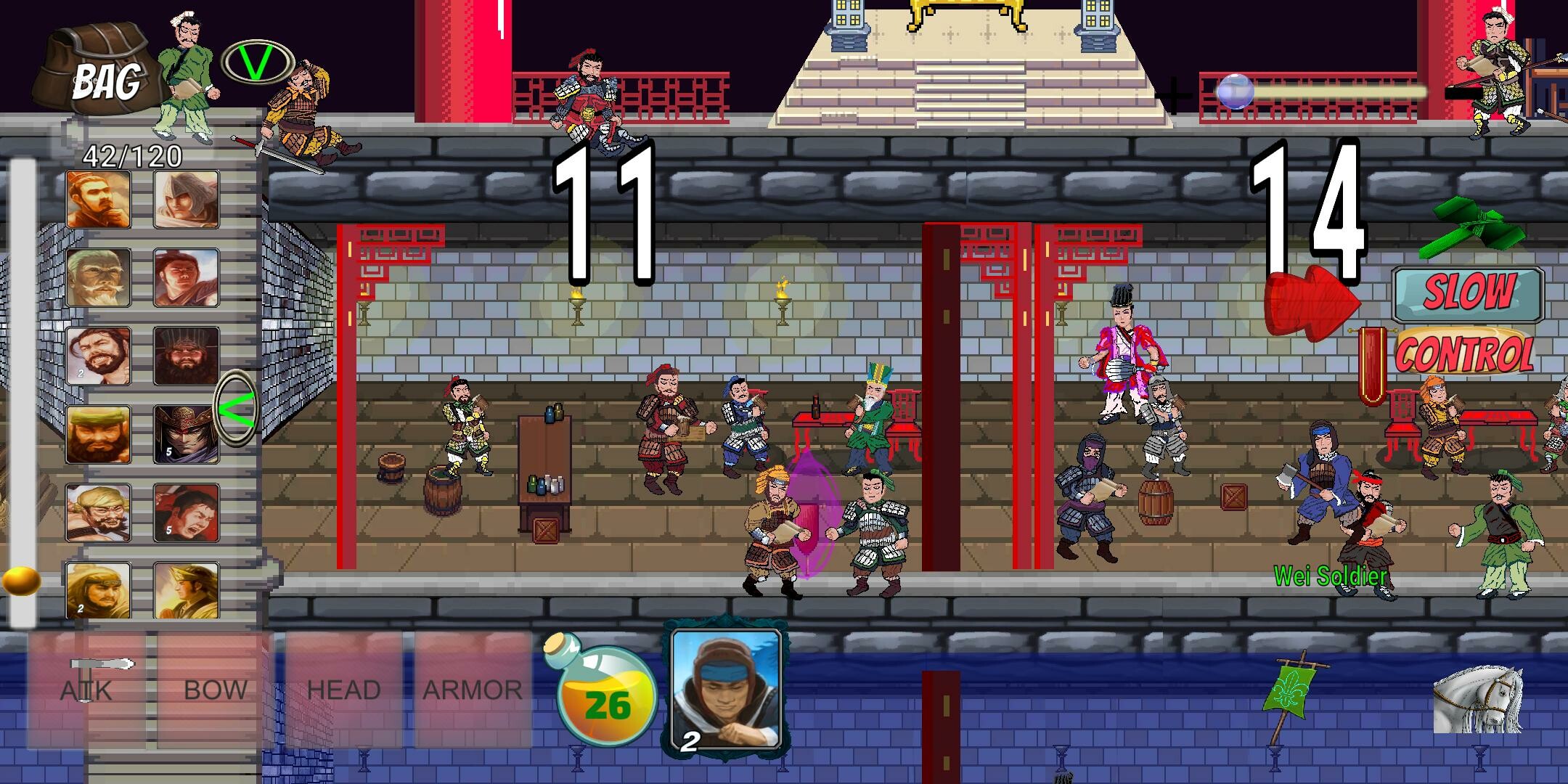 Three Kingdoms Shelter screenshot 4