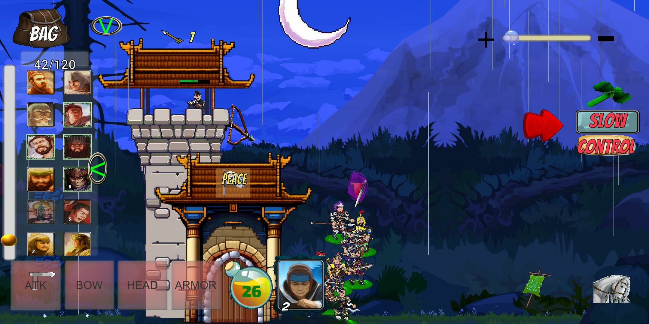 Three Kingdoms Shelter screenshot 1
