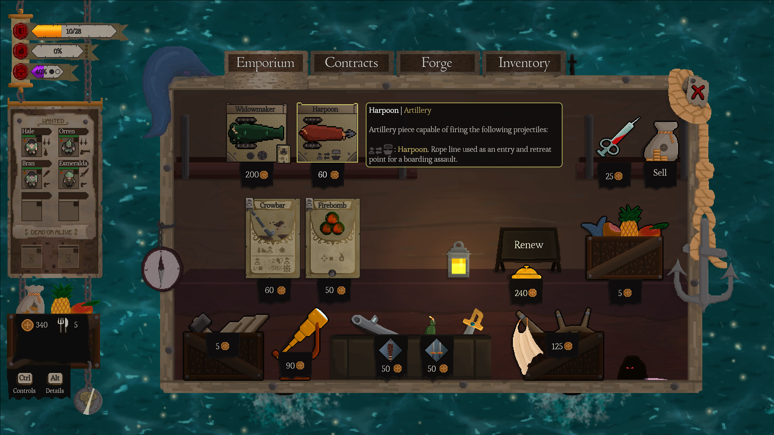 Red Rogue Sea screenshot 18