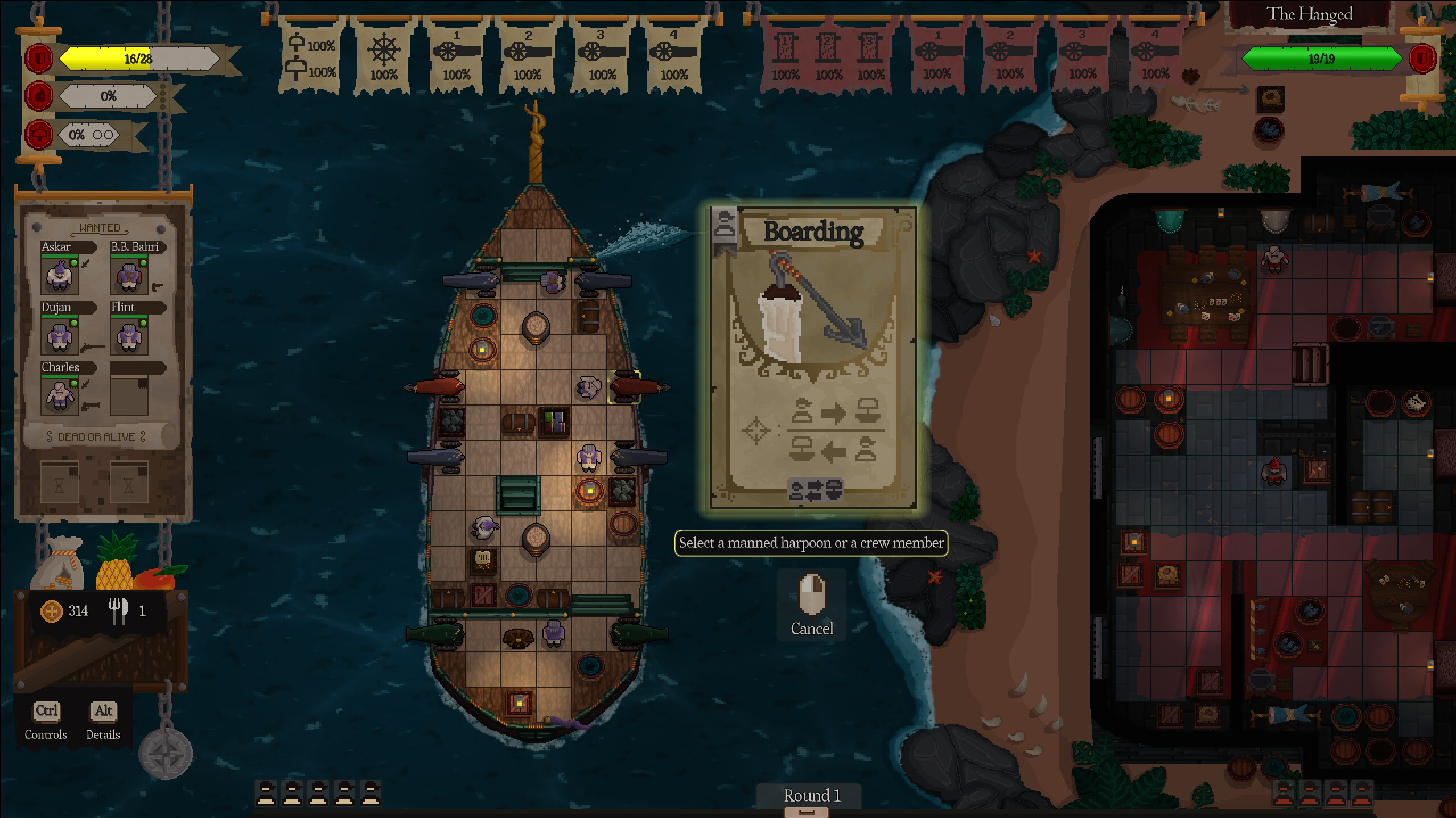 Red Rogue Sea screenshot 12