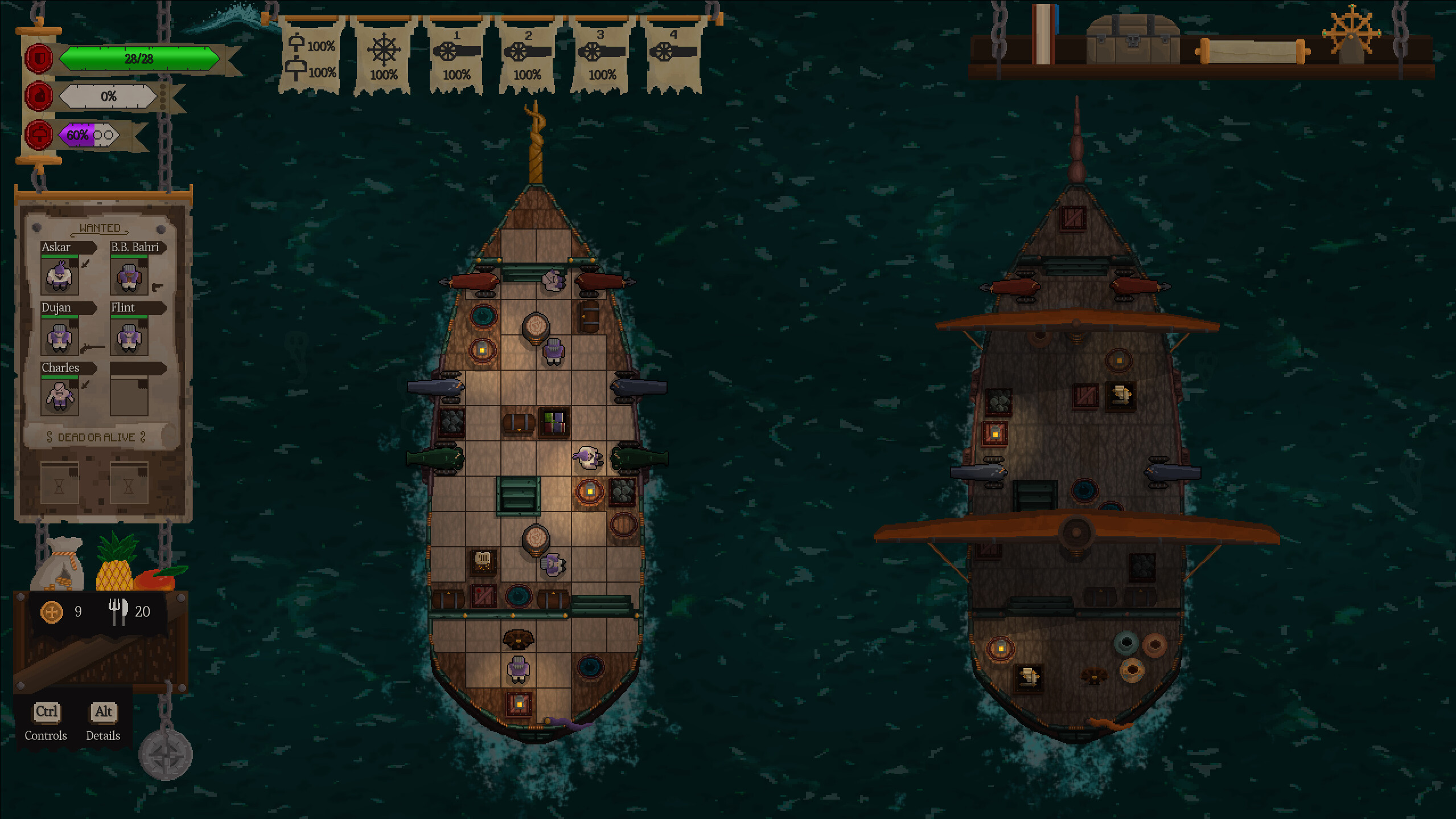Red Rogue Sea screenshot 19