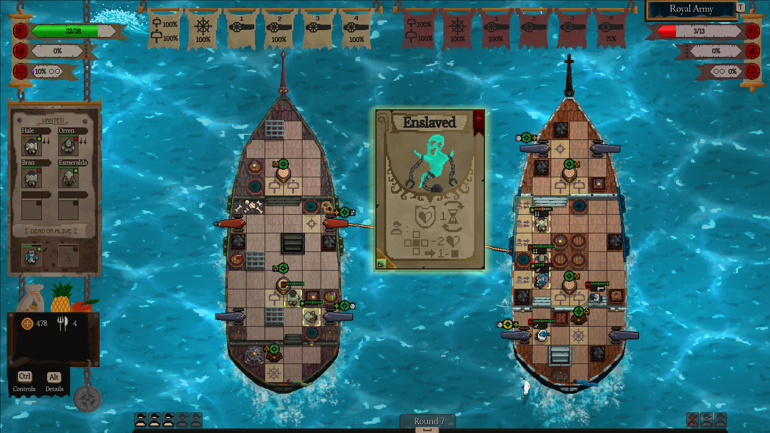 Red Rogue Sea screenshot 14
