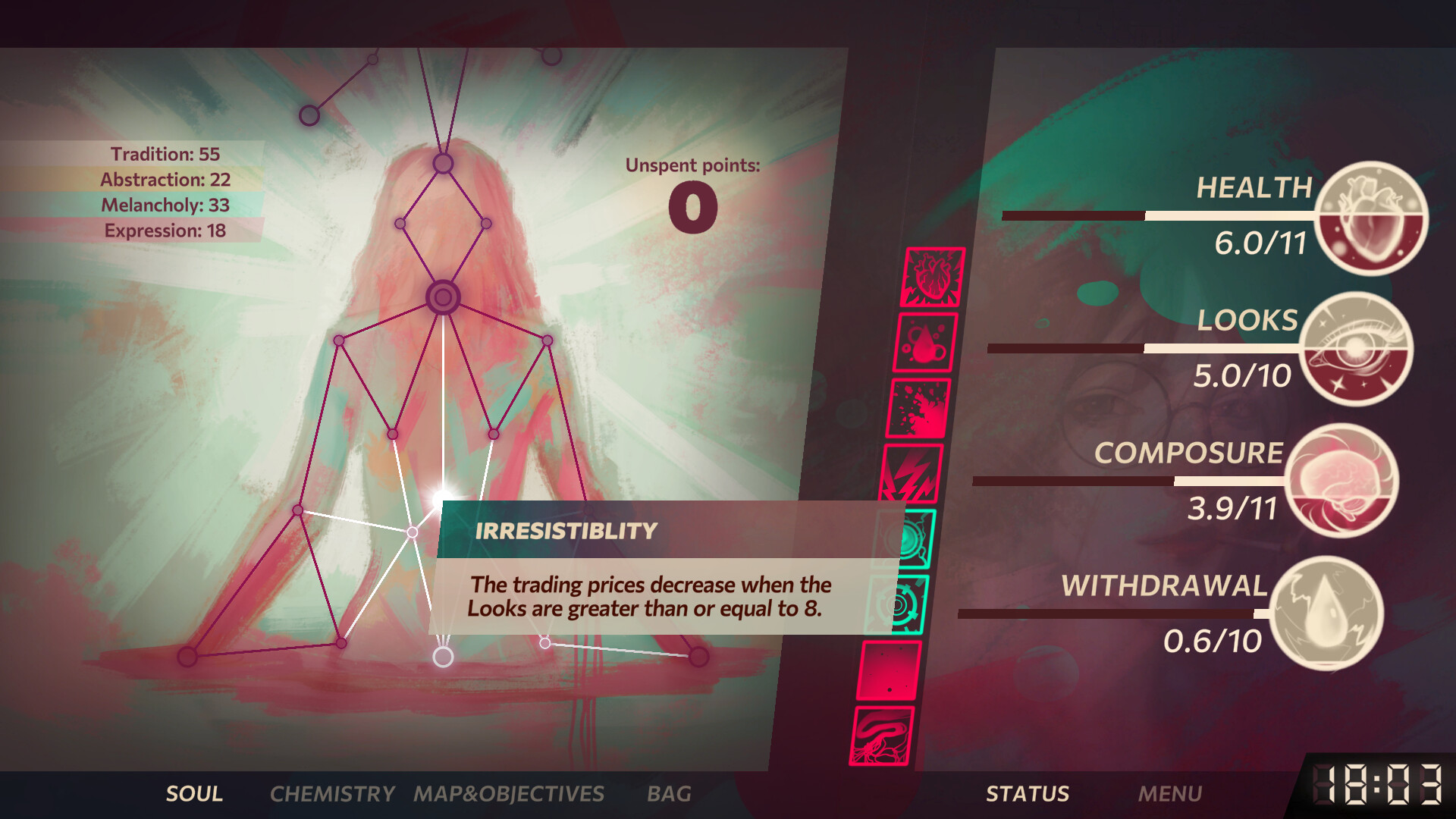 Sister Ray screenshot 13