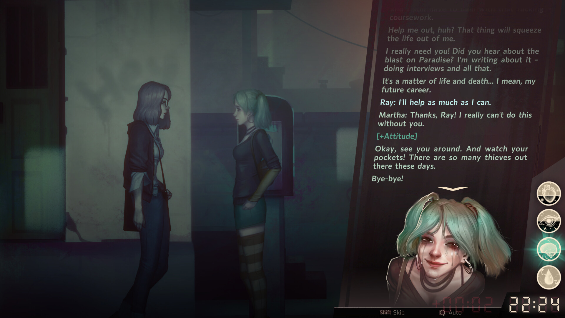 Sister Ray screenshot 6