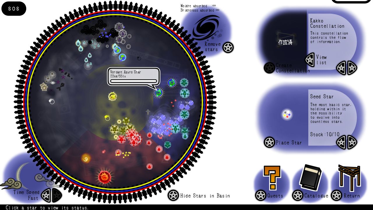 This Starry Midnight We Make screenshot 2