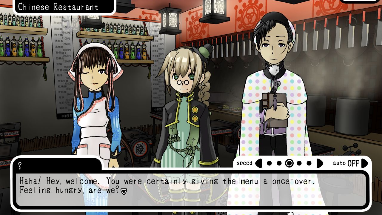 This Starry Midnight We Make screenshot 6