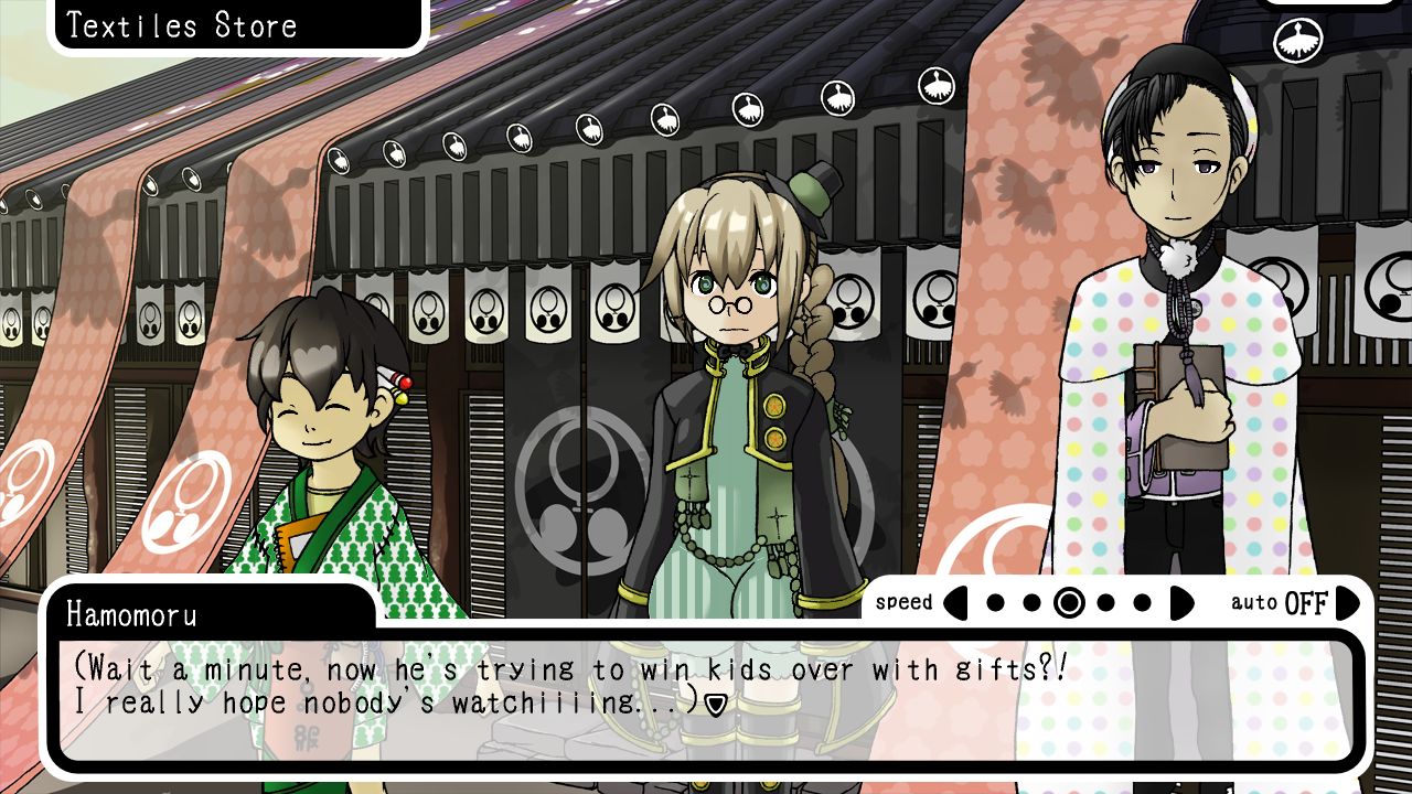 This Starry Midnight We Make screenshot 9