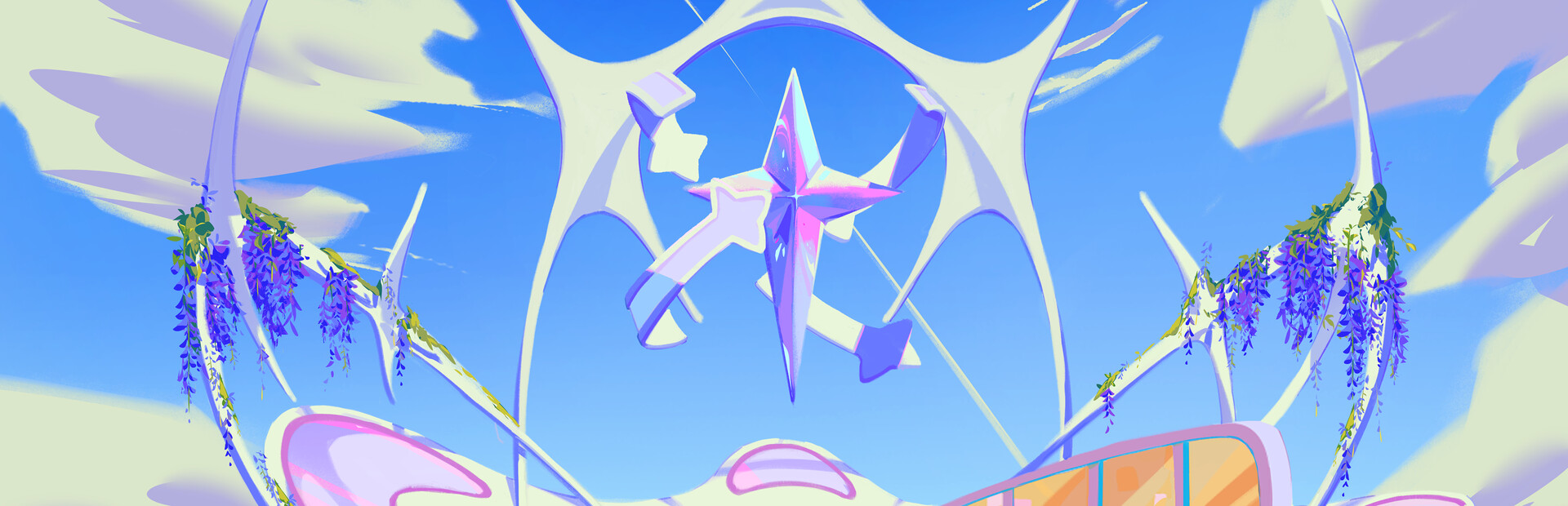 Capsule