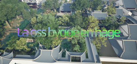 La oss bygge en hage