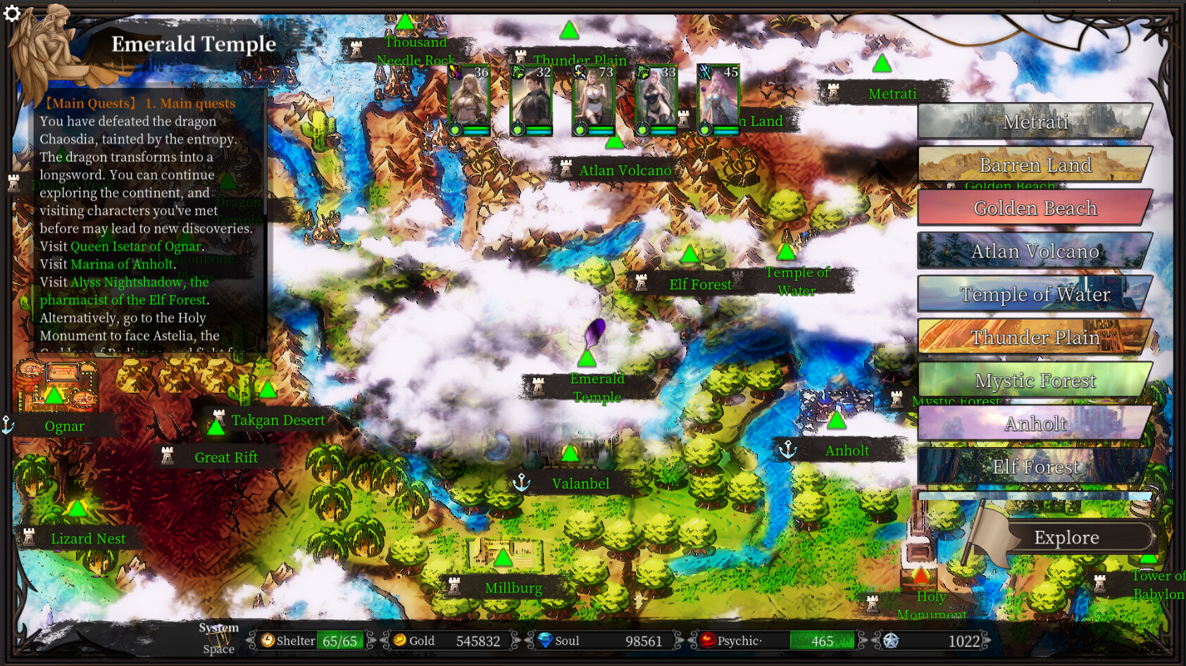 Chaos Entropy screenshot 9