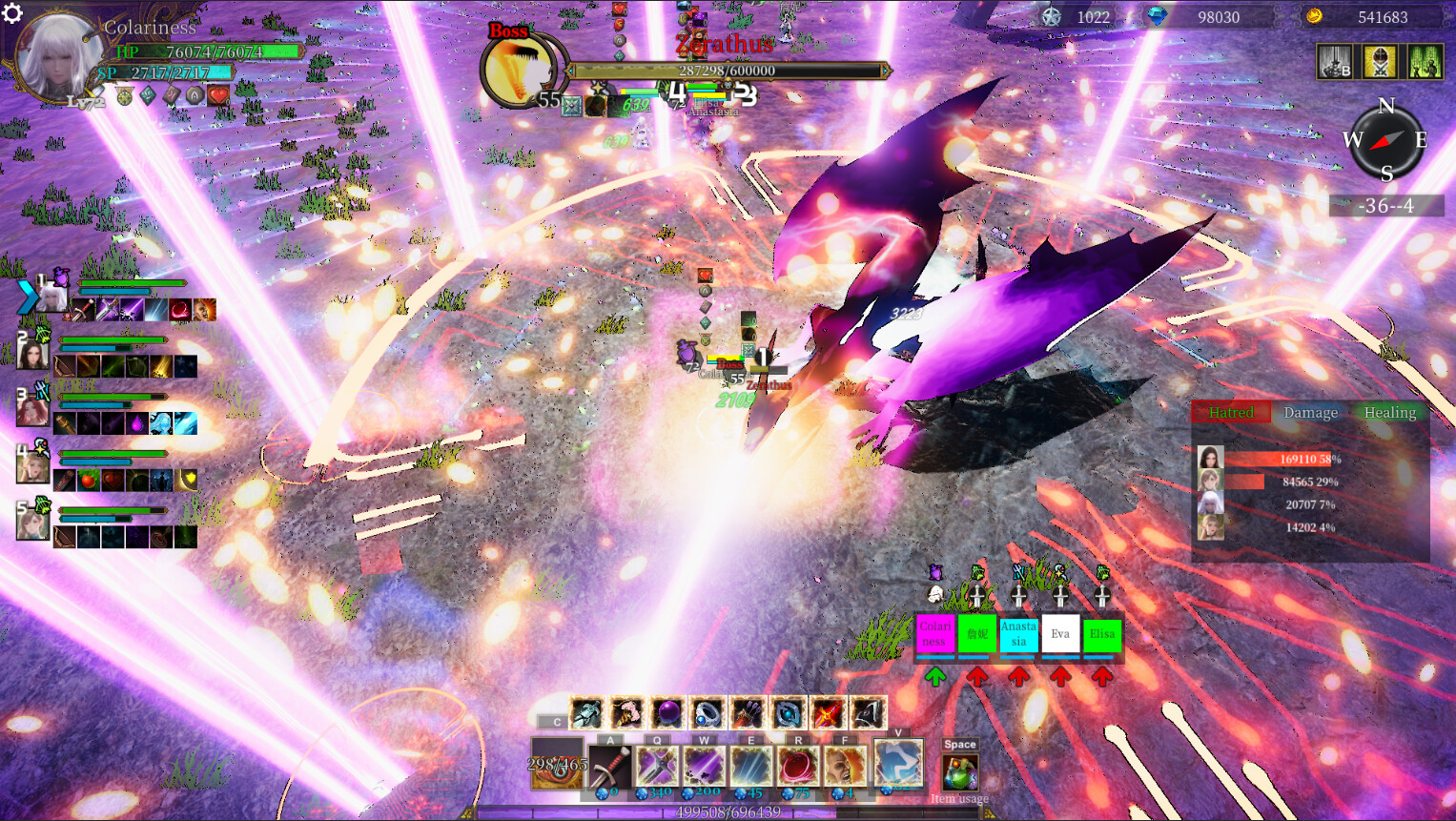 Chaos Entropy screenshot 13