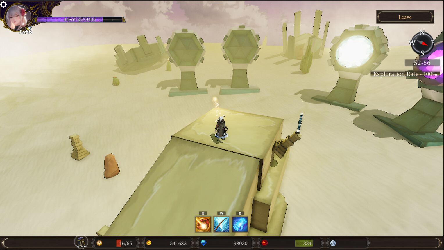 Chaos Entropy screenshot 7