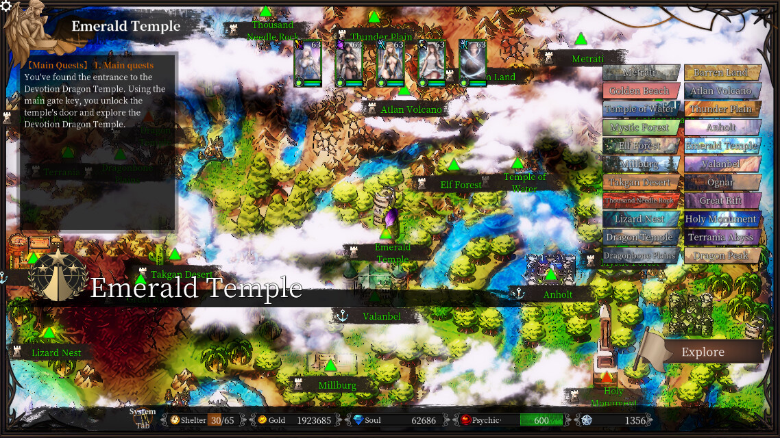 Chaos Entropy screenshot 10