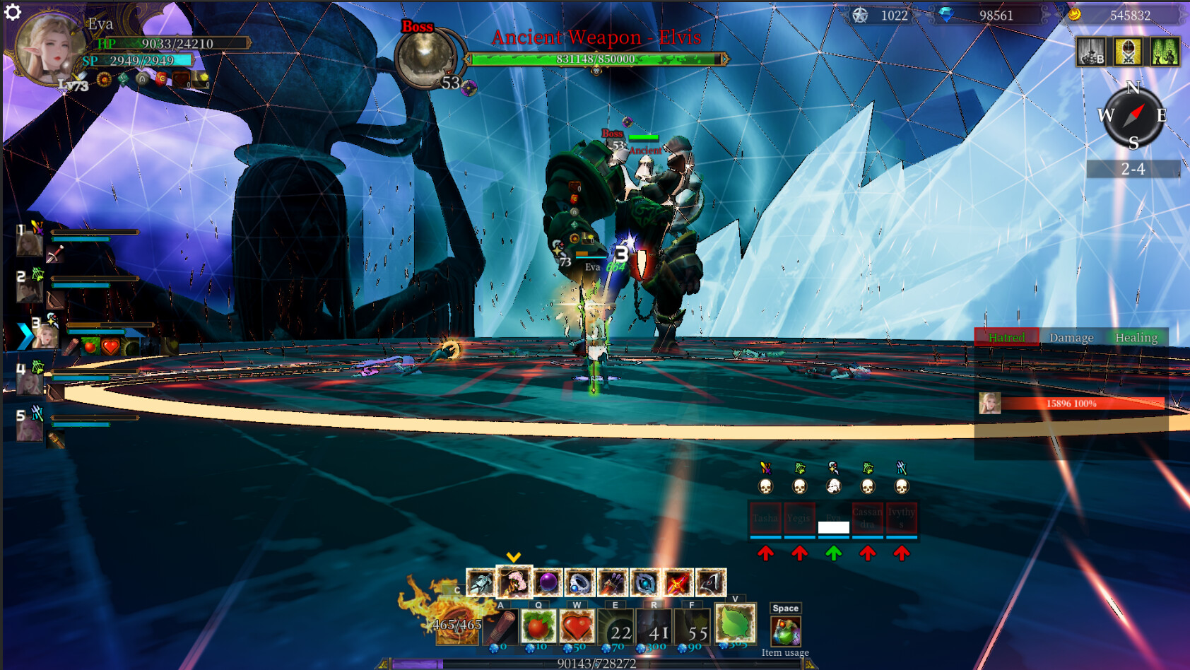 Chaos Entropy screenshot 8