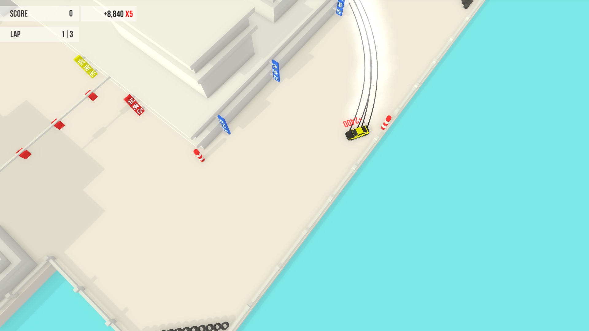 Absolute Drift screenshot 7