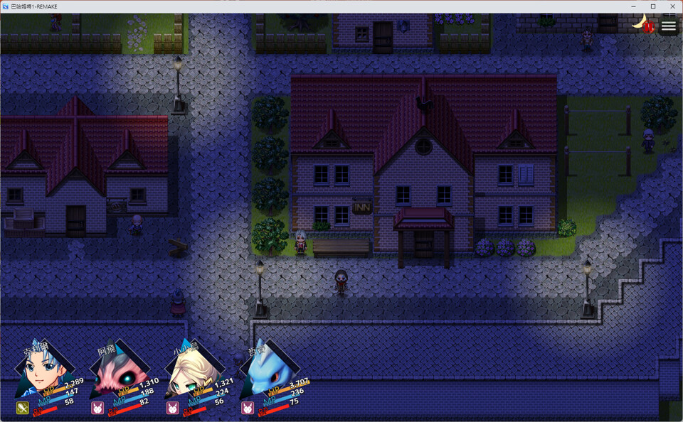 巴哈姆特1-REMAKE screenshot 3