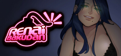 RENAI BAKUDAN — Steam header