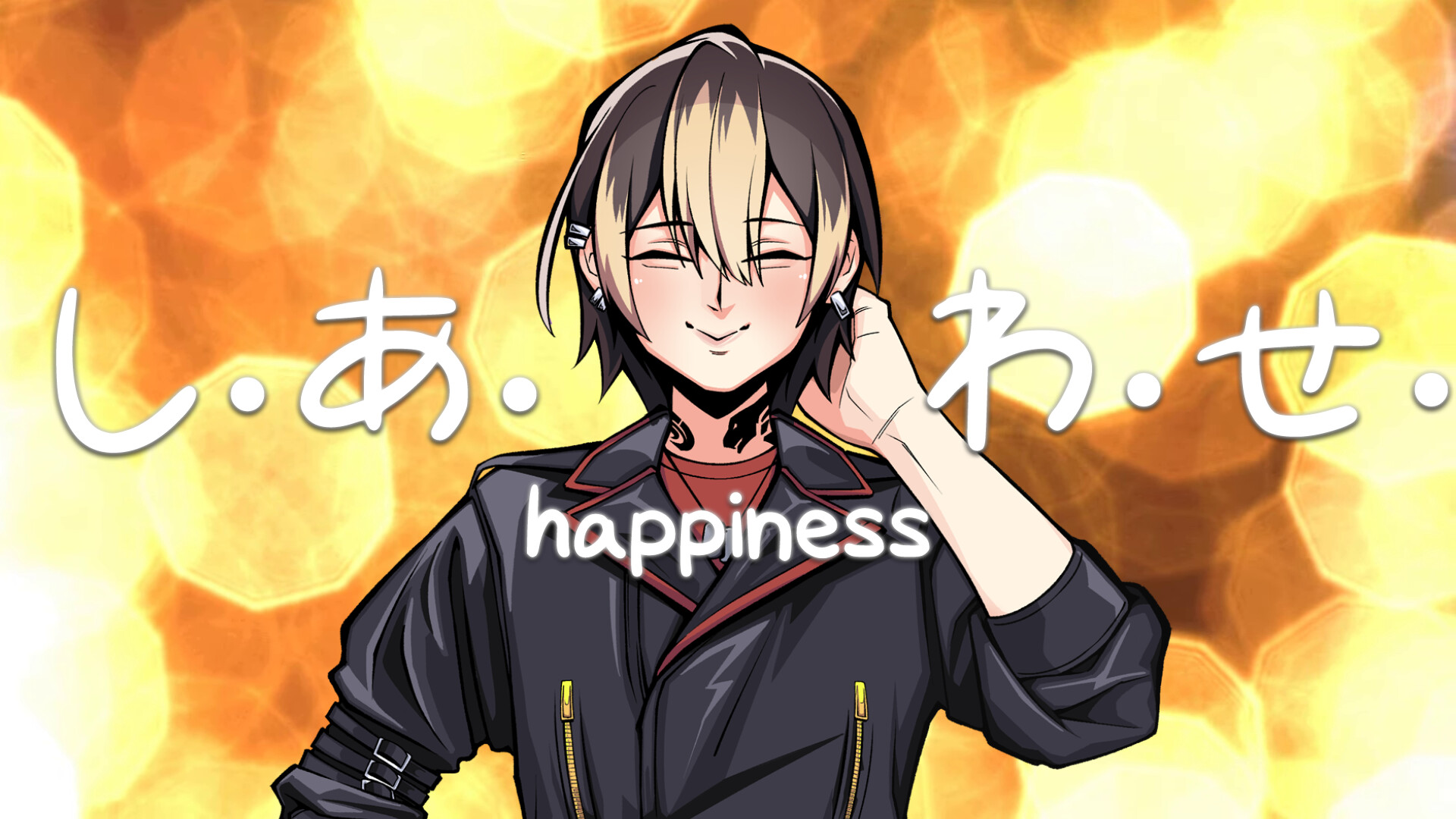RENAI BAKUDAN screenshot 2