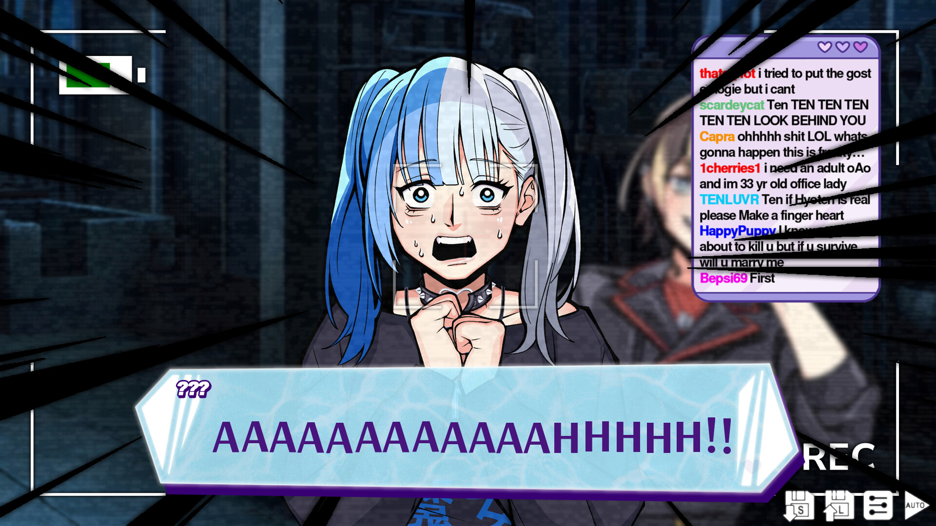RENAI BAKUDAN screenshot 9