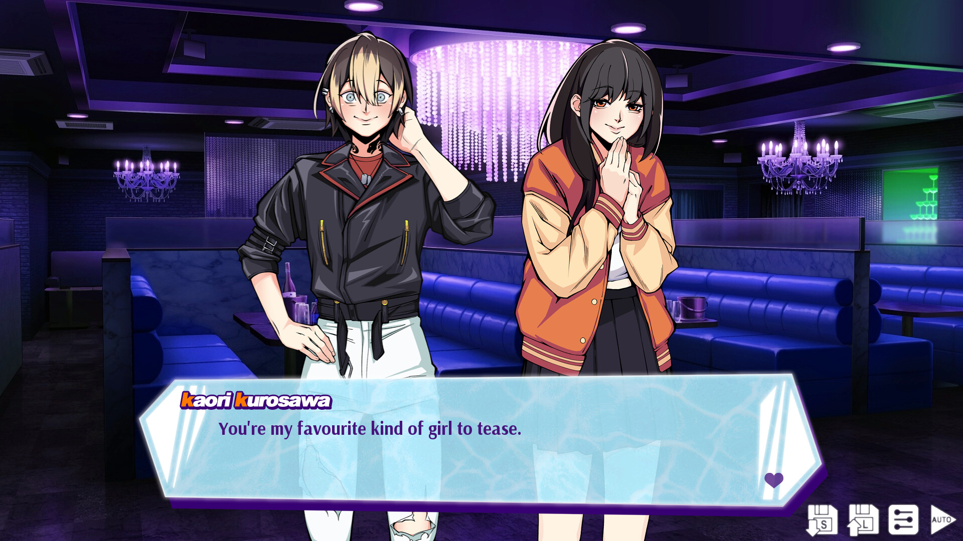 RENAI BAKUDAN screenshot 1